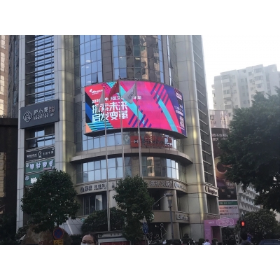 P8 outdoor led display 