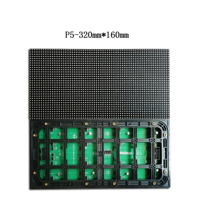 Outdoor P5 Led Display Moduels for LED Wall