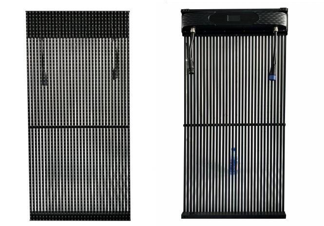 clear led screen for outdoor events.jpg