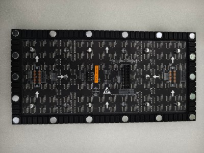 Flexible LED Display Screen.jpg