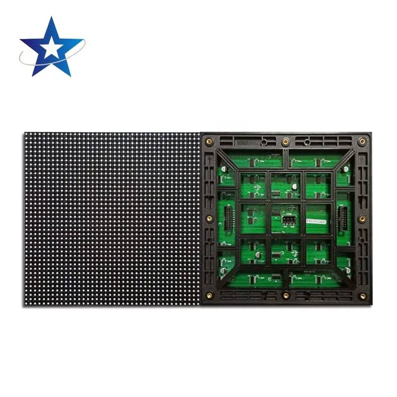 LED display manufacturer.jpg