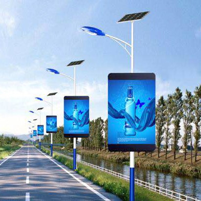 What Is a Pole Light LED Display Screen Used For?